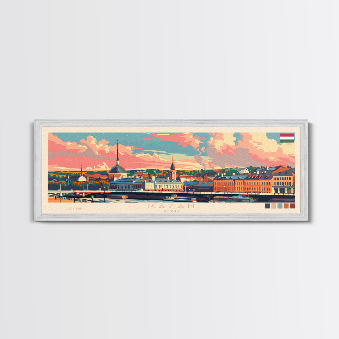 Kazan Russia Panoramic Travel Poster, Framed Canvas Print or Metal Wall Art, Travel Art, Home Decor, Panoramic Painting, Midcentury Art