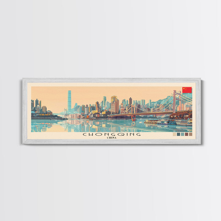 Chongqing, China Panoramic Canvas Print, Chongqing, China Painting, China Art, Chongqing Travel Poster, Travel Art, Living Room Painting