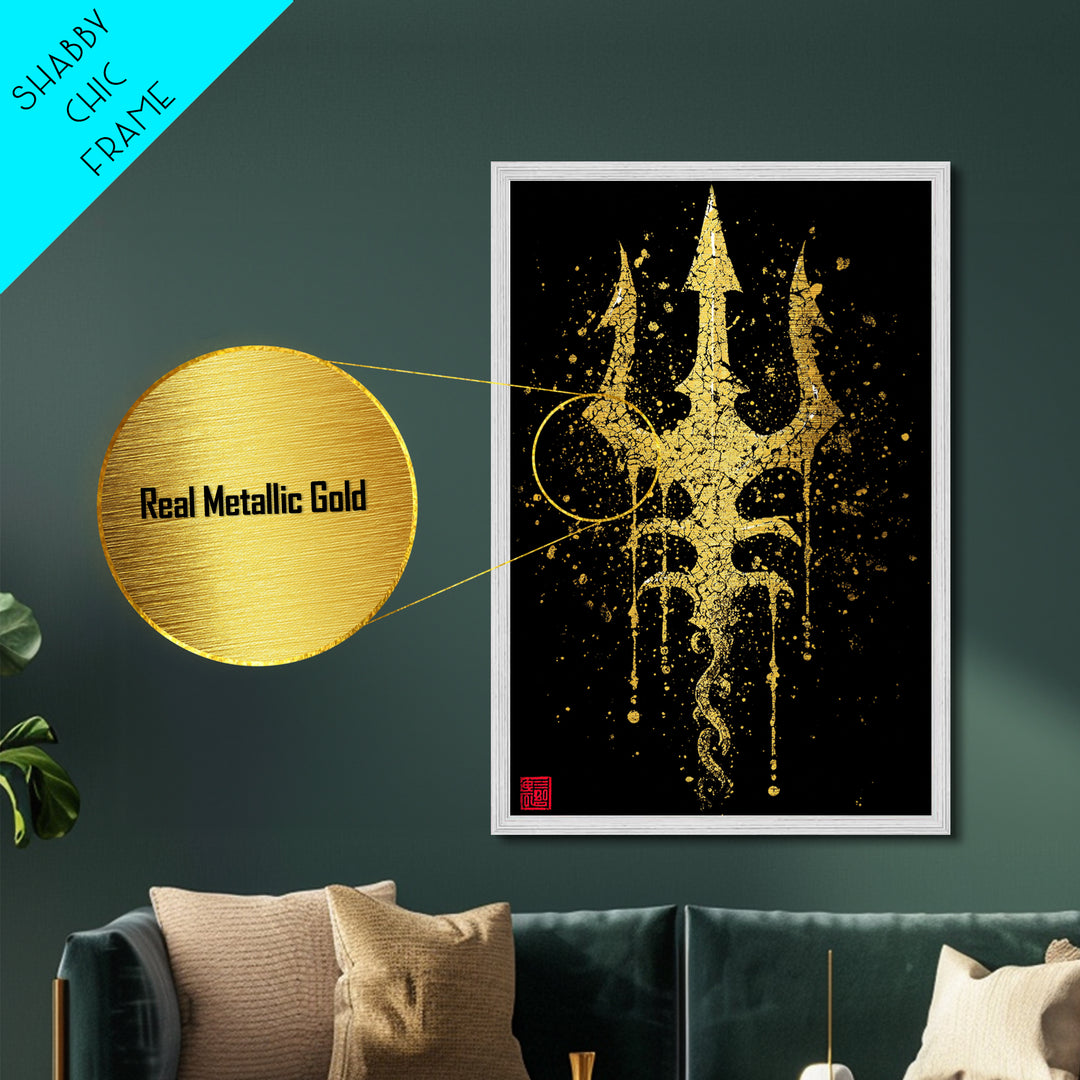 Metallic Gold Metal Print, Poseidon Trident Wall Art, Mythology Home Decor, Real Wood Frame, Ancient Greek Symbol Artwork