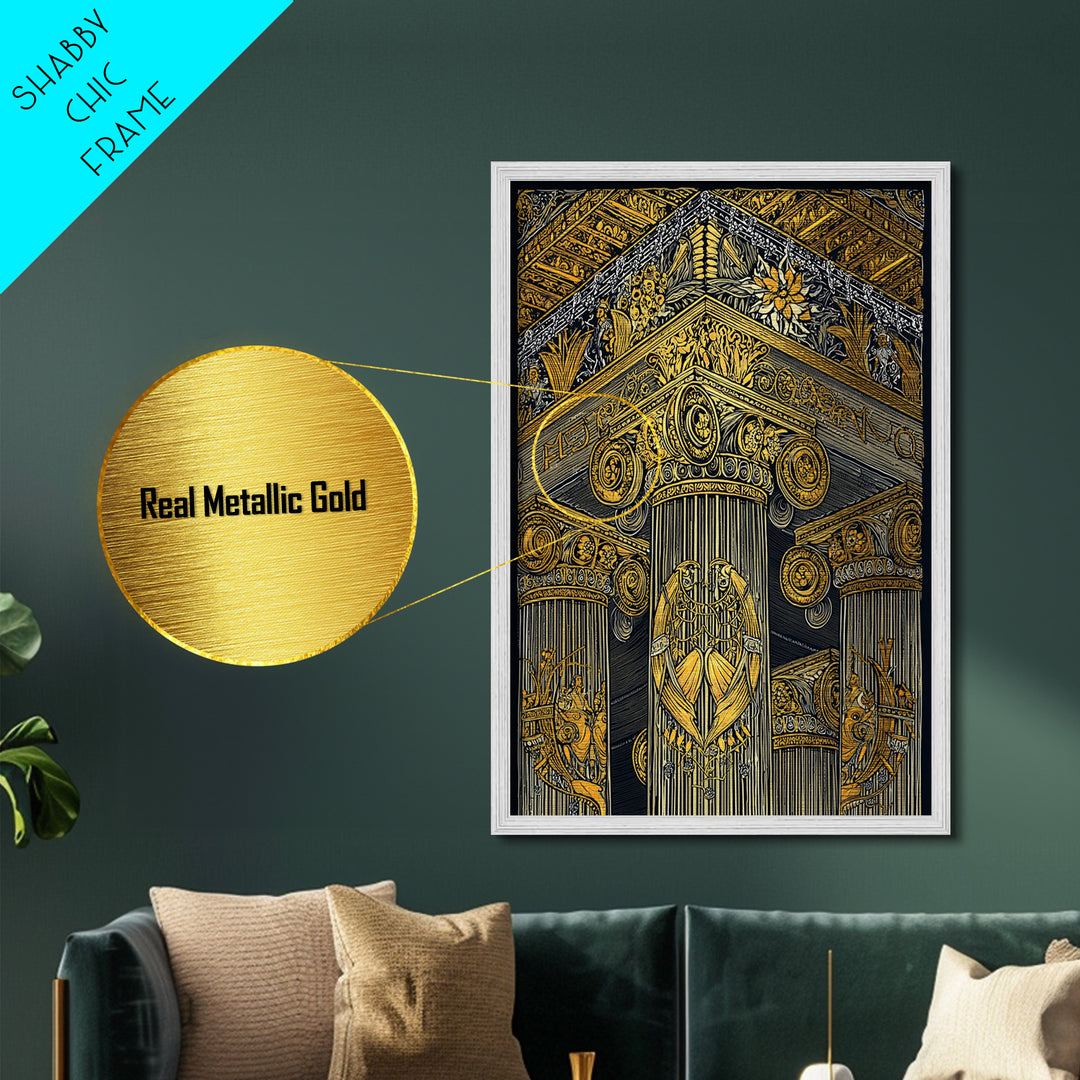 Ancient Greek Column Detail, Classical Architecture, Metallic Gold Metal Print, Real Wood Frame Wall Art