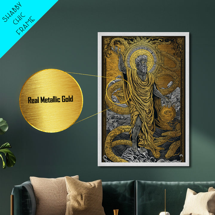 God Of Creation With Ouroboros Serpent, Metallic Gold Metal Print, Ancient Mythology Decorative Wall Art, Real Wood Frame Artwork