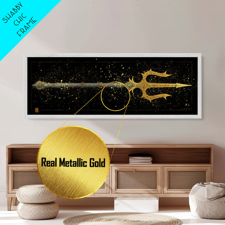 Poseidon Trident Metallic Gold Metal Print, Mythology Wall Art, Real Wood Frame, Sea God Artwork For Home Or Office Decor