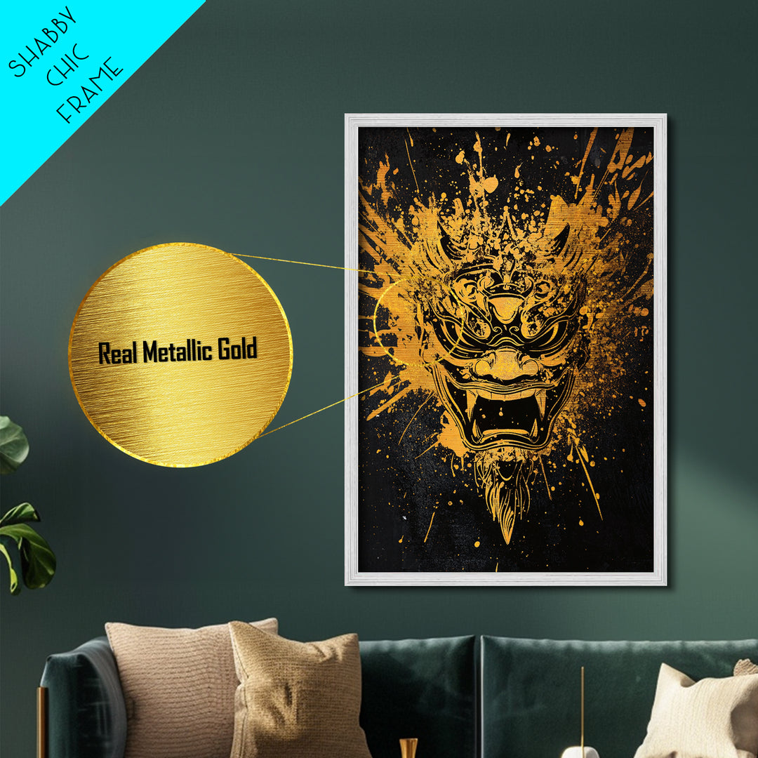 Balinese Spirit Mask Metallic Gold Metal Print, Ornate Tribal Face Artwork, Cultural Mythic Wall Decor, Real Wood Frame