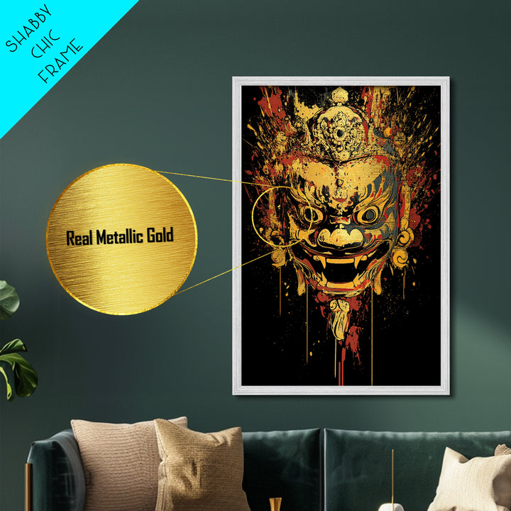 Fierce Mythic Mask Metallic Gold Metal Print, Splatter Style Tribal Face Art, Bold Ancestral Artwork, Real Wood Frame Wall Hanging