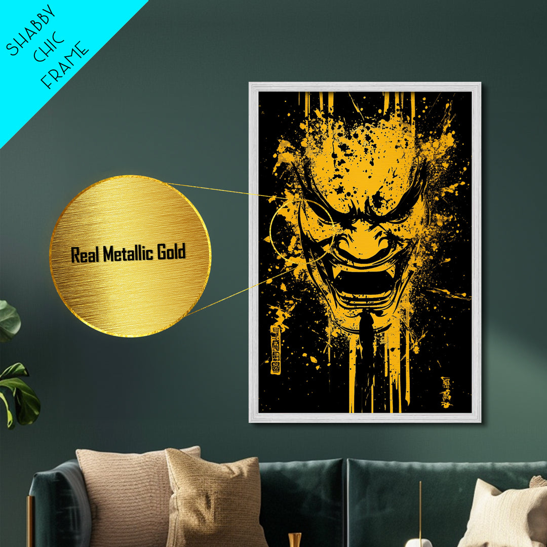 Mythic Dragon Mask Metallic Gold Metal Print, Asian Inspired Splatter Style Art, Fierce Wall Decoration, Real Wood Frame
