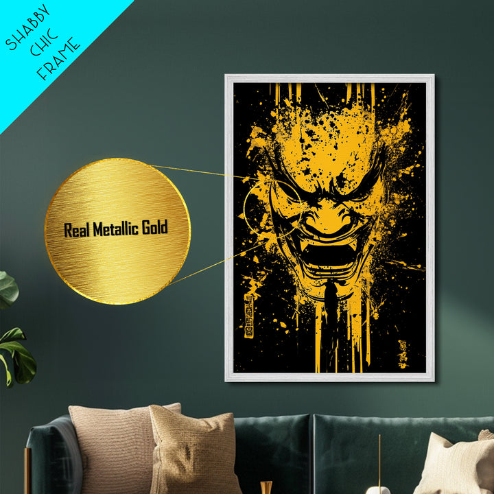 Mythic Dragon Mask Metallic Gold Metal Print, Asian Inspired Splatter Style Art, Fierce Wall Decoration, Real Wood Frame