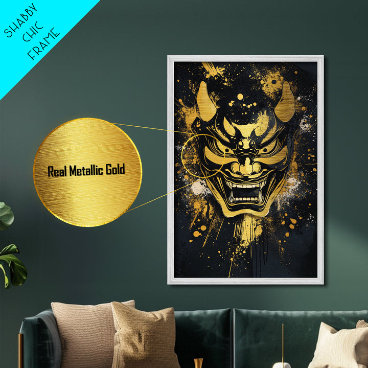 Deer Head Metallic Gold Metal Print, Splatter Wildlife Wall Art, Rustic Modern Decor, Real Wood Frame, Bold Nature Inspired Artwork
