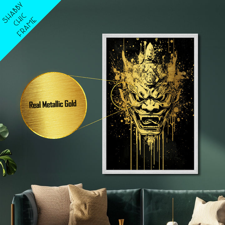 Mythical Demon Splatter Mask, Metallic Gold Metal Print, Bold Wall Art, Real Wood Frame, Fierce Cultural Decor