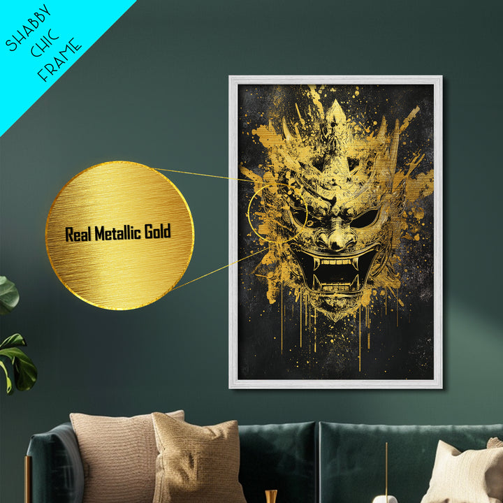 Decorative Tribal Splatter Mask, Metallic Gold Metal Print, Modern Ethnic Wall Decor, Real Wood Frame, Bold Statement Artwork