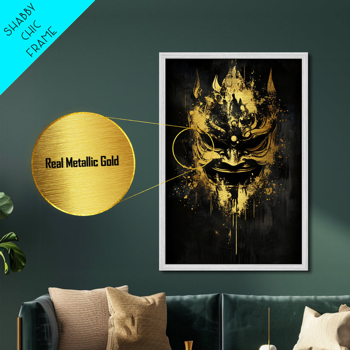 Vibrant Demon Face Metallic Gold Metal Print, Splatter Art Wall Decor, Tribal Mythical Mask, Real Wood Frame, Bold Home Accent