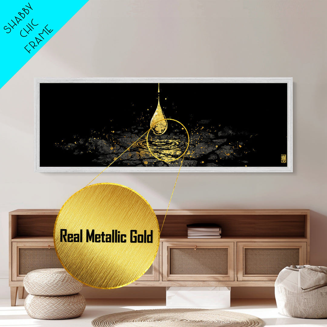 Odin’s Golden Tear Metallic Gold Art, Norse Mythology Inspired Metal Art Wall Decor, Viking Office Accent framed in wood