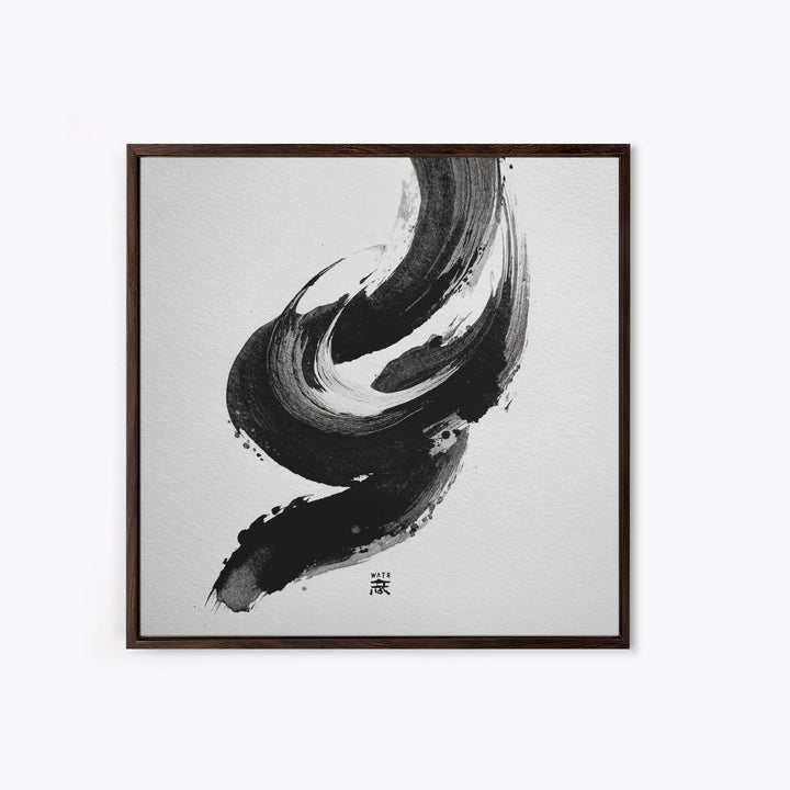 Minimalist Black And White Ink Brush Wall Art, Modern Japanese Calligraphy Style Framed Canvas Print For Neutral Decor