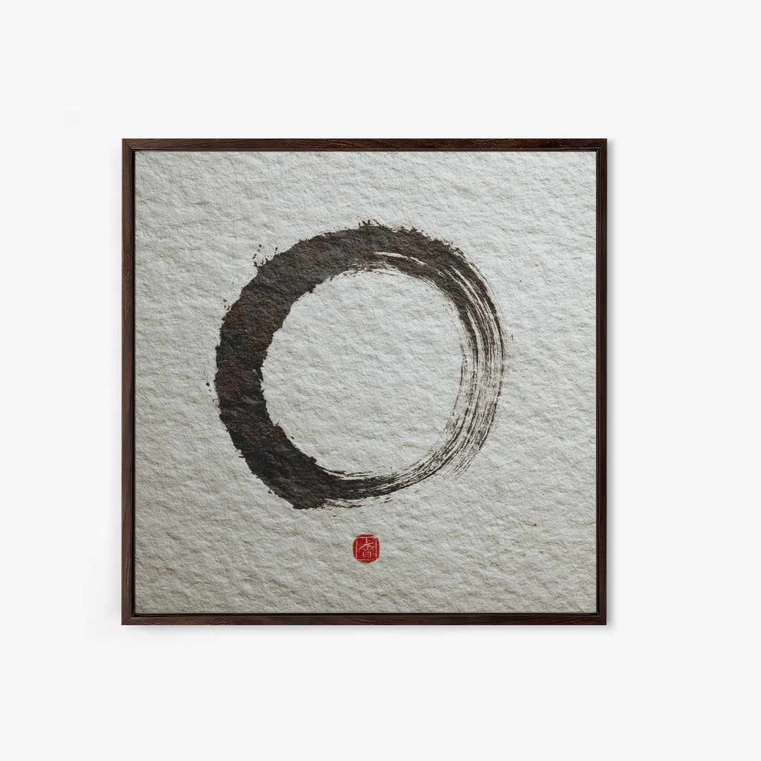 Minimalist Zen Enso Circle Wall Art, Japanese Ink Brush Painting Print, Wabi Sabi Japandi Decor Modern Wall Art