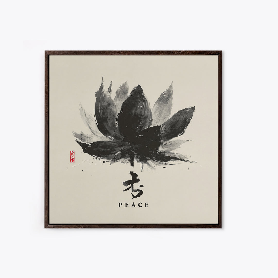 Black Ink Lotus Flower With Peace Kanji Wall Art, Minimalist Zen Calligraphy Framed Canvas Print For Meditation Space