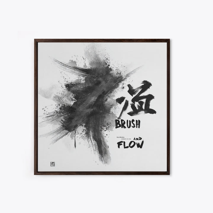 Bold Ink Brush Calligraphy Wall Art, Black And White Abstract Painting Print, Modern Japanese Wall Decor For Office Or Home
