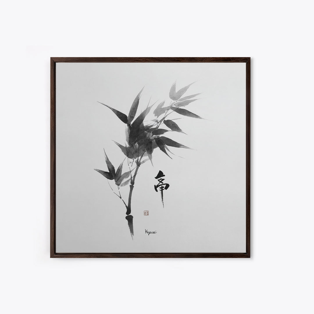 Minimalist Japanese Bamboo Ink Painting Black And White Wall Art Zen Home Decor Japandi Wall Art Print For Bedroom Living Room