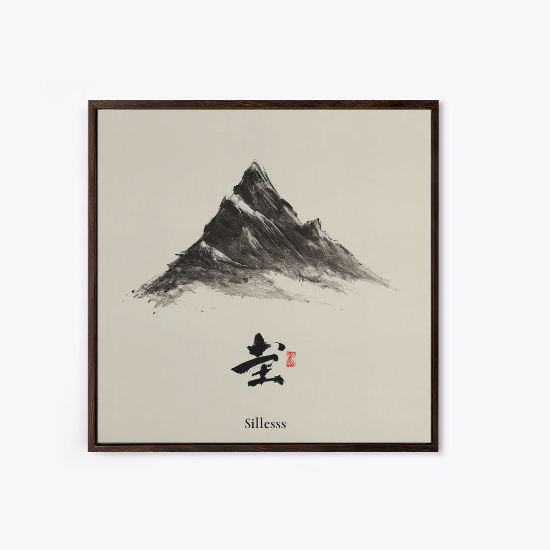Minimal Ink Mountain Landscape Wall Art, Japanese Inspired Black And White Print, Calm Zen Home Decor Canvas Print