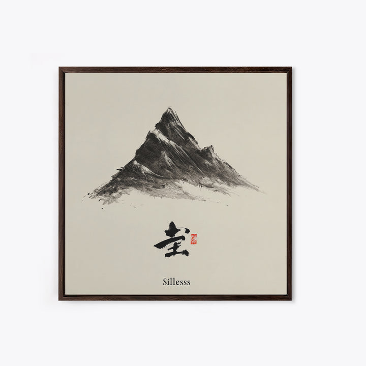 Minimal Ink Mountain Landscape Wall Art, Japanese Inspired Black And White Print, Calm Zen Home Decor Canvas Print