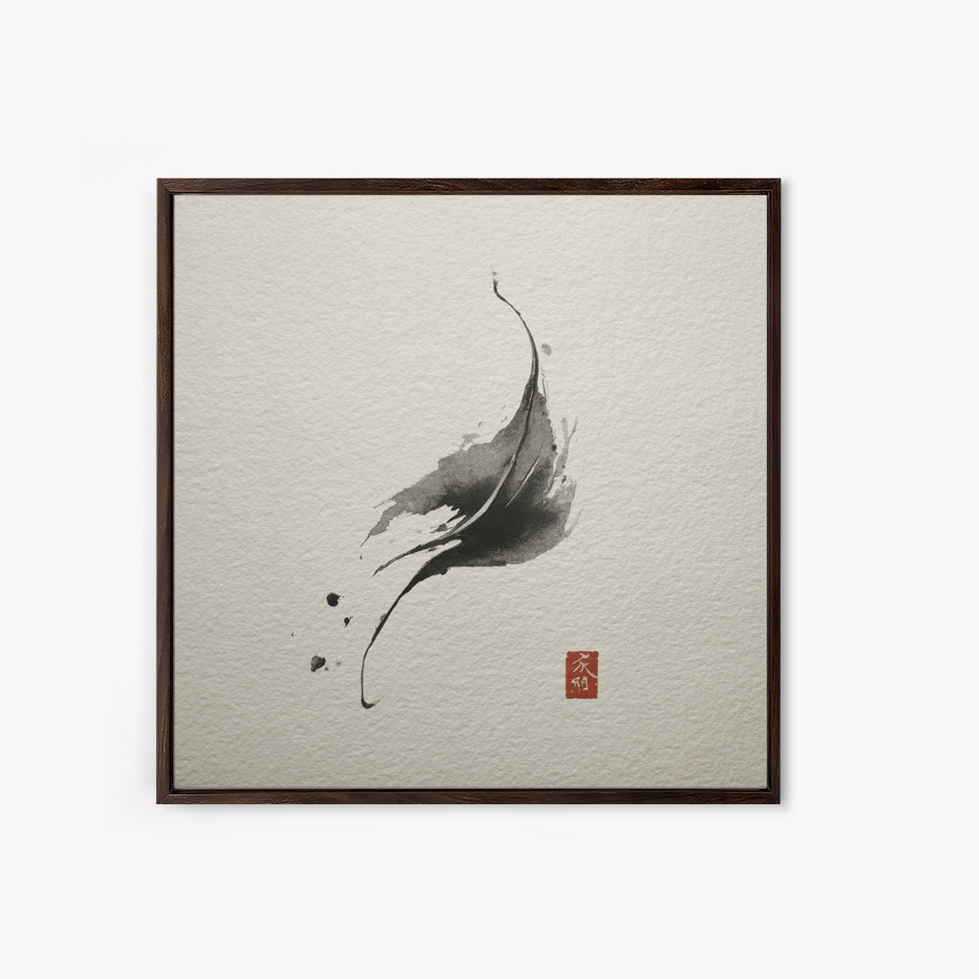 Minimalist Ink Brushstroke Wall Art Print, Japanese Zen Abstract, Black And White Art, Modern Japandi Home Decor