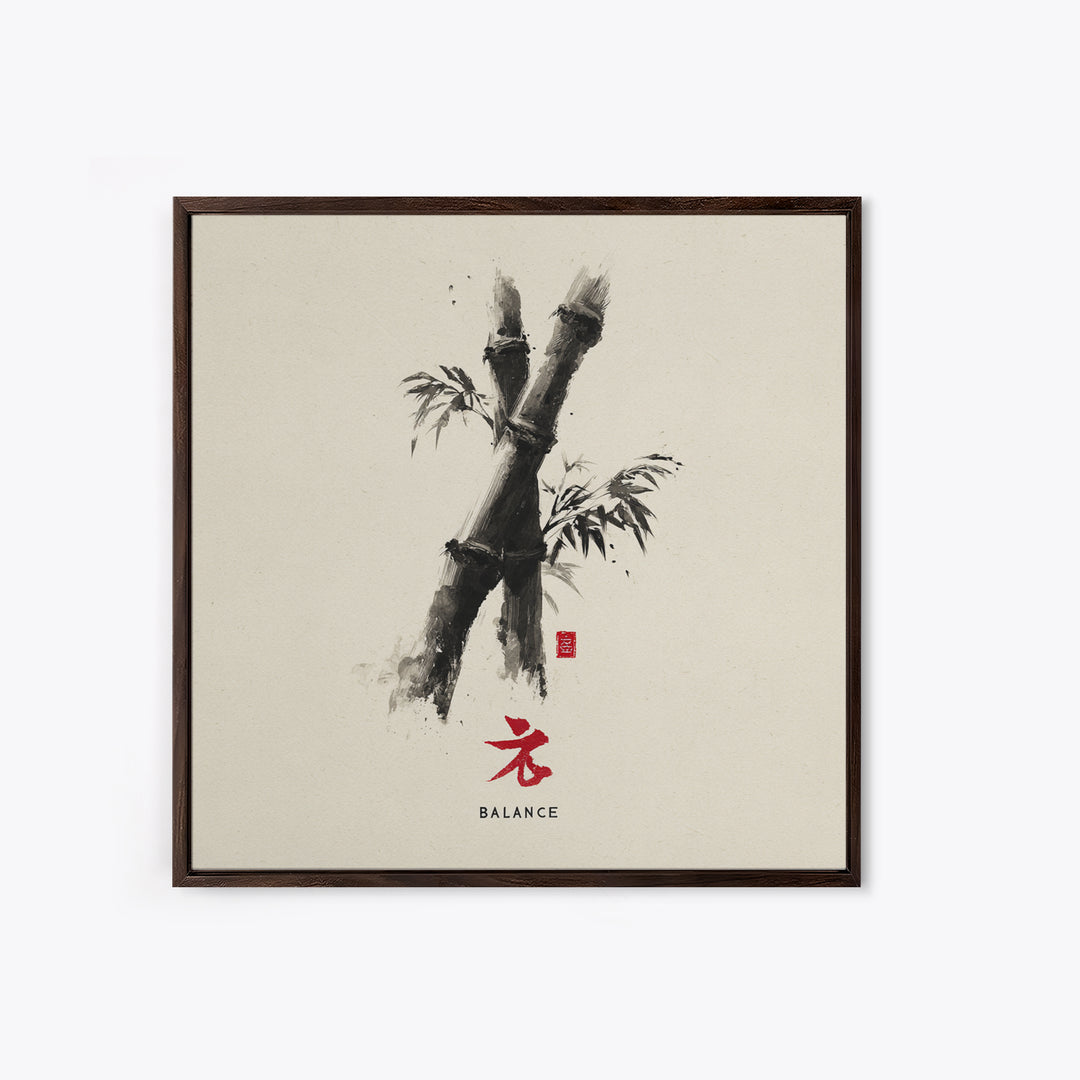 Minimalist Bamboo Ink Balance Wall Art, Japanese Zen Calligraphy Print, Wabi Sabi Japandi Decor Canvas Print