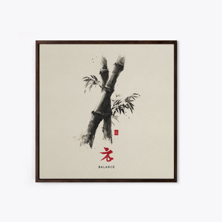 Minimalist Bamboo Ink Balance Wall Art, Japanese Zen Calligraphy Print, Wabi Sabi Japandi Decor Canvas Print