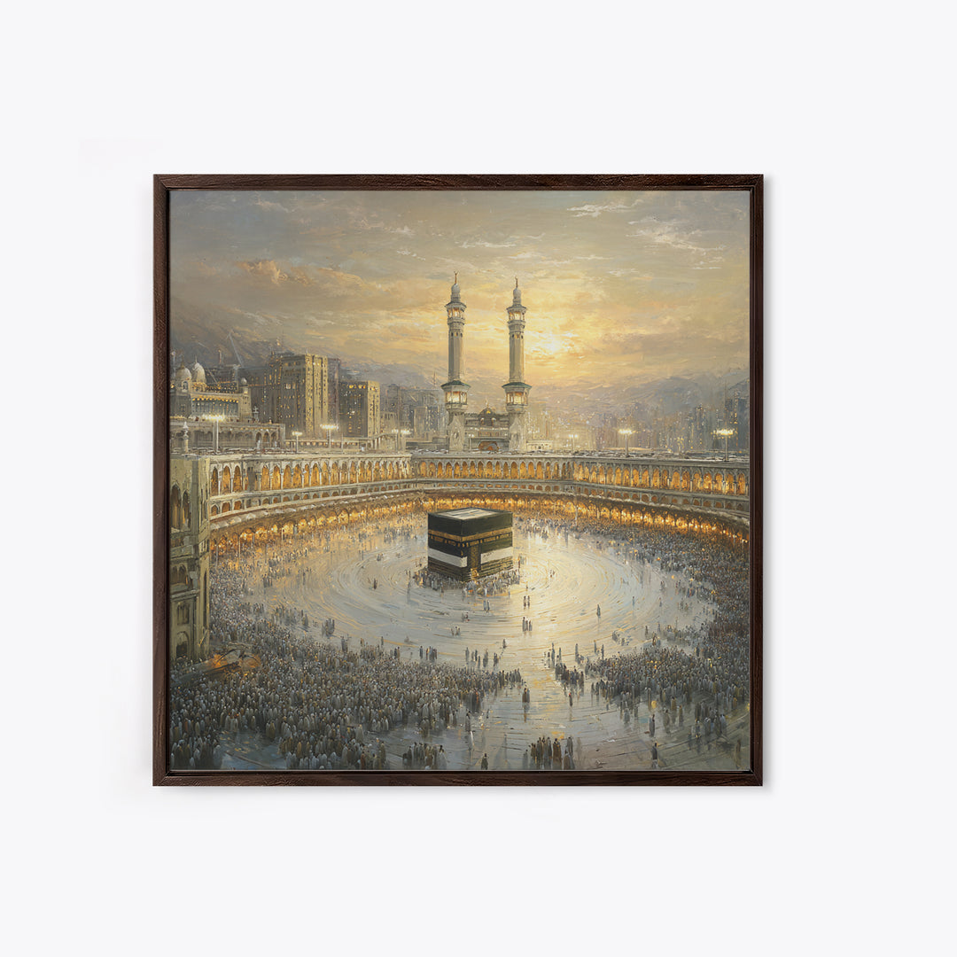 Golden Mecca Kaaba Pilgrimage Canvas Print, Islamic Wall Art, Masjid Al Haram Decor, Spiritual Muslim Gift For Home And Prayer Room