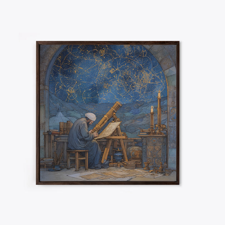 Medieval Astronomer Observatory Wall Art, Celestial Star Map Illustration, Islamic Science Decor, Astrology Canvas Print