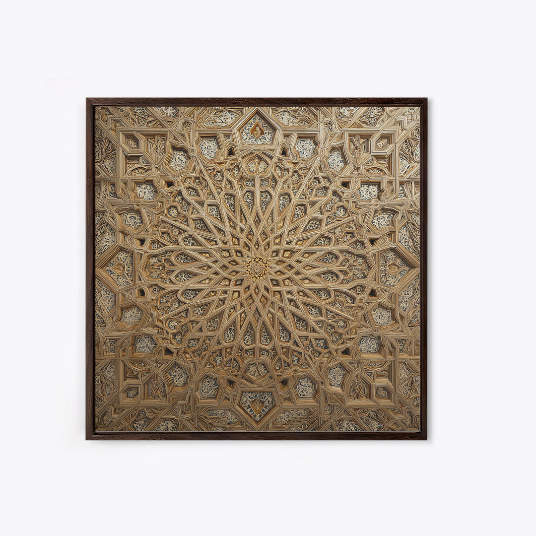 Ornate Islamic Geometric Star Ceiling Wall Art, Moroccan Pattern Framed Canvas Print, Gold Mandala Home Decor For Living Room