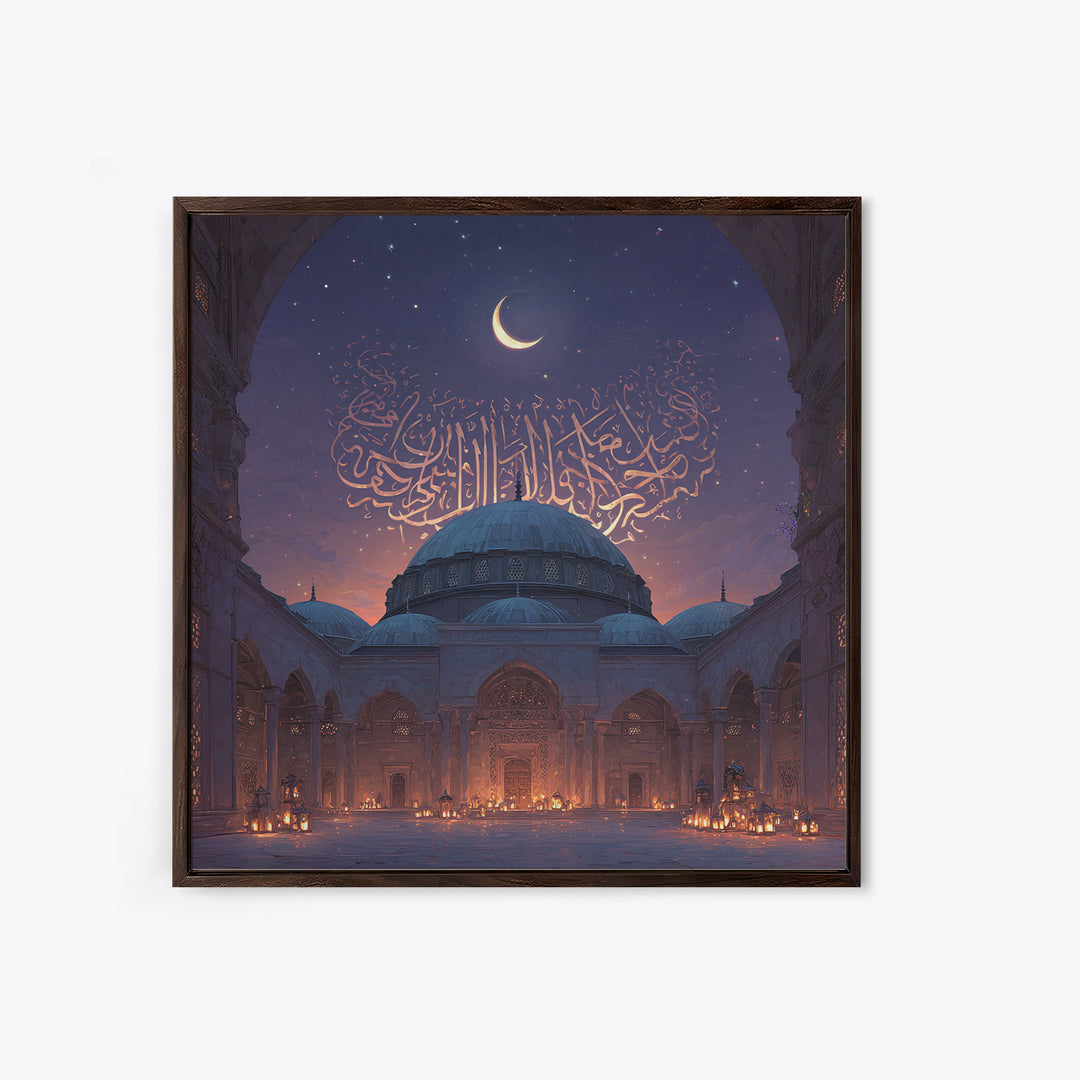 Crescent Moon Mosque Arabic Calligraphy Wall Art, Islamic Framed Canvas Print, Ramadan Decor, Eid Gift For Prayer Room At Home