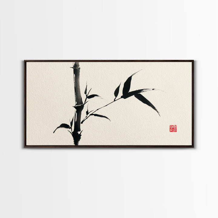 Elegant Black Ink Bamboo Painting Asian Calligraphy Style Minimalist Wall Art Framed Canvas Print