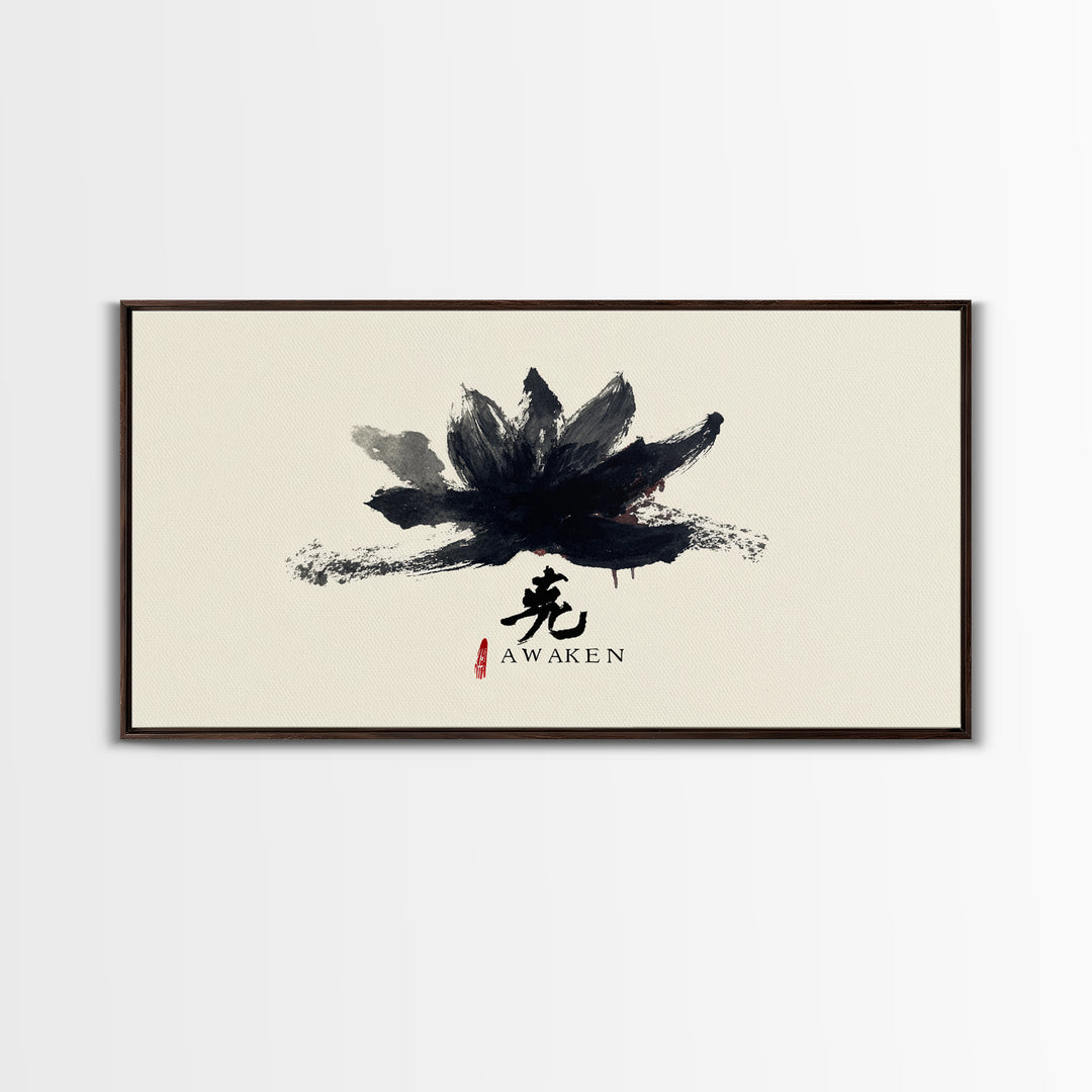 Minimalist Black Lotus Awaken Calligraphy Ink Painting Spiritual Wall Art Print
