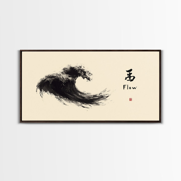 Japanese Black Ink Flow Calligraphy Canvas Print Minimalist Wall Art Zen Modern Asian Home Decor