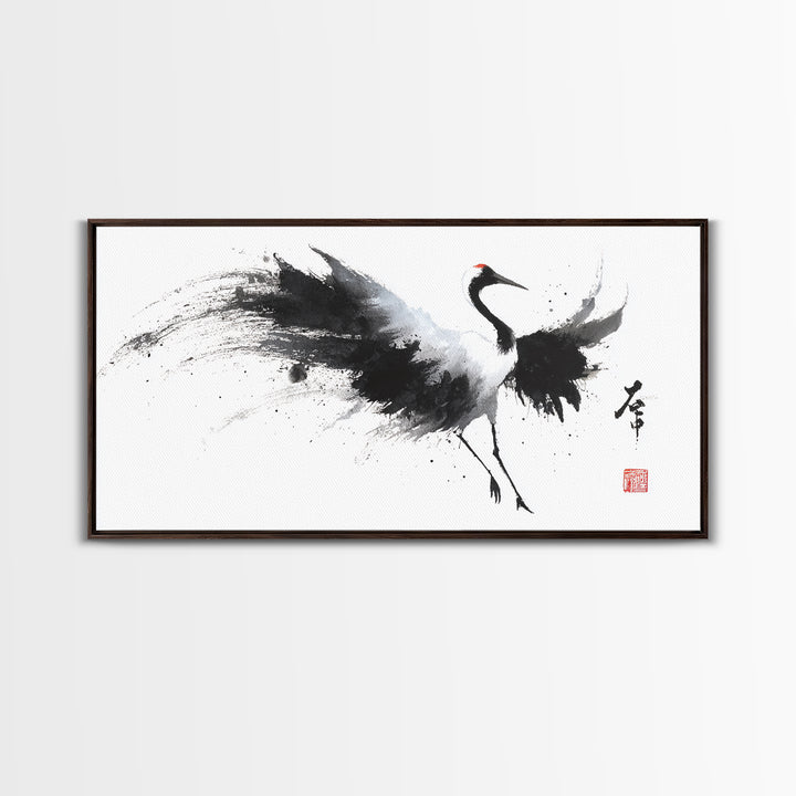 Elegant Japanese Crane Ink Painting Monochrome Art Minimalist Wall Art For Modern Home Decor Framed Canvas Print