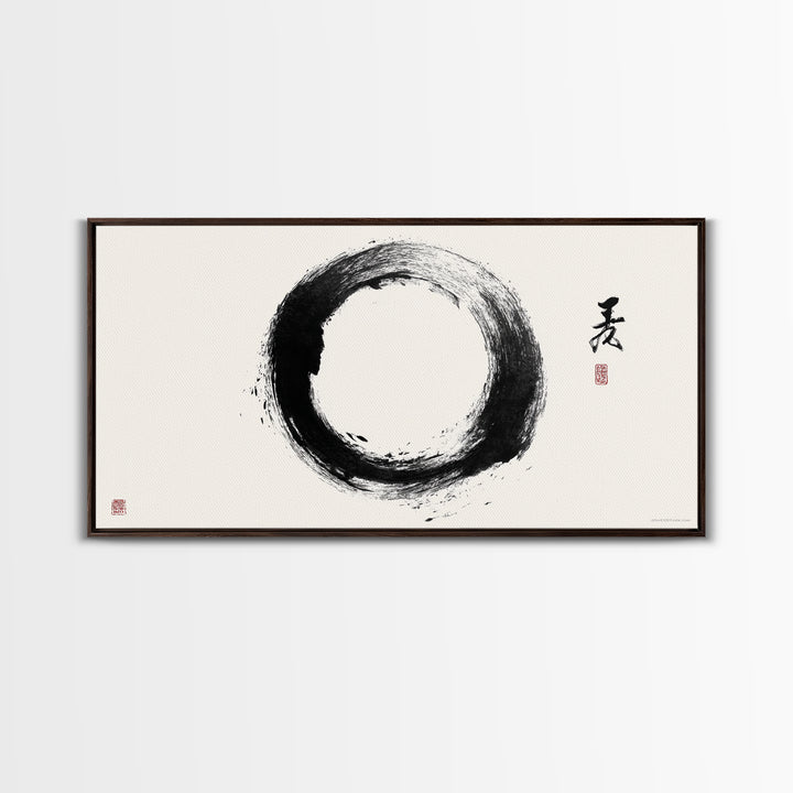 Peaceful Zen Black Ink Brush Painting Of Tree Branch Japanese Style Canvas Print Minimalist Wall Art Modern Decor