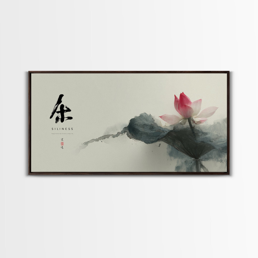 Peaceful Watercolor Painting Of Meditating Monks In Ancient Temple Calm Spiritual Wall Art Framed Canvas Print
