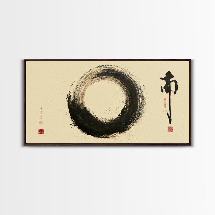 Minimalist Japanese Enso Circle Black Ink Calligraphy Abstract Wall Art Framed Canvas Print Modern Zen Decor