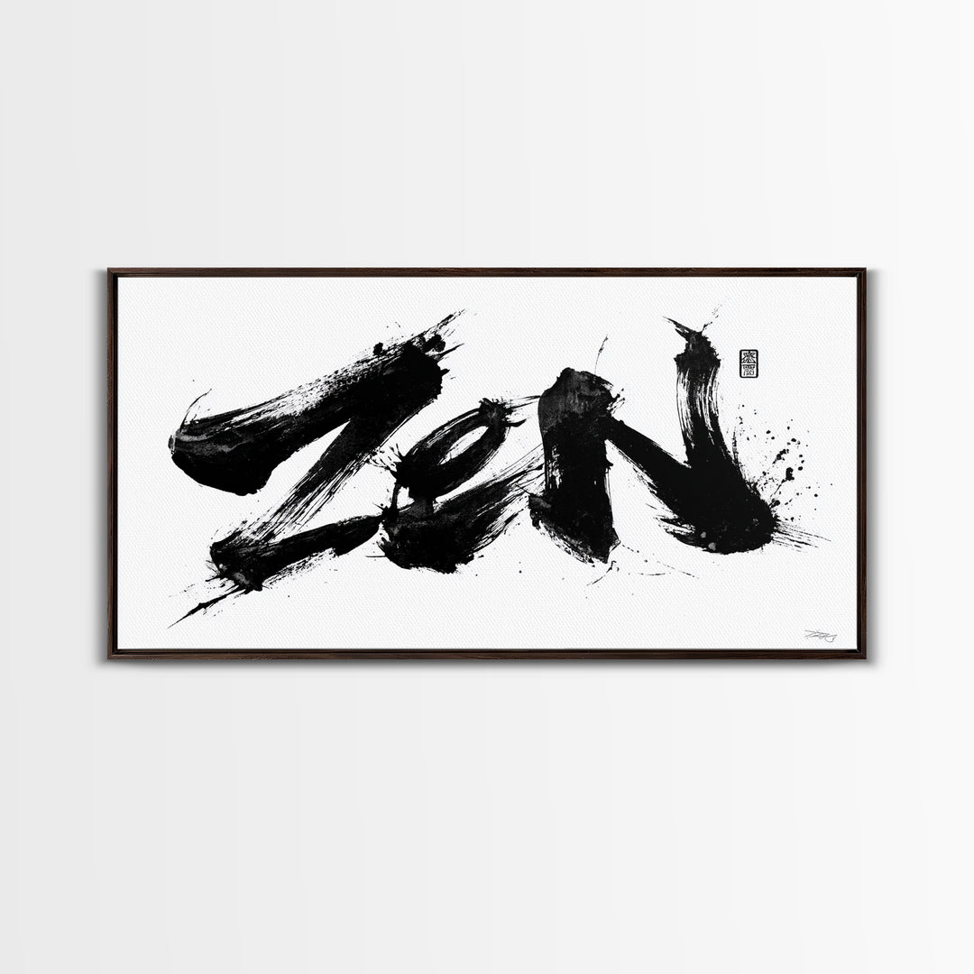 Japanese Kanji Ink Calligraphy Minimalist Wall Art Canvas Print Modern Home Decor Gift For Artist