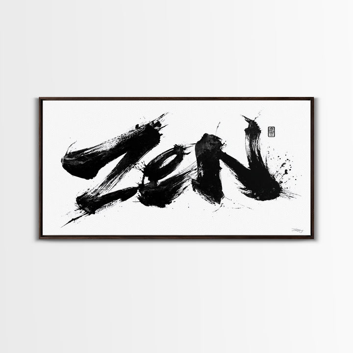 Japanese Kanji Ink Calligraphy Minimalist Wall Art Canvas Print Modern Home Decor Gift For Artist