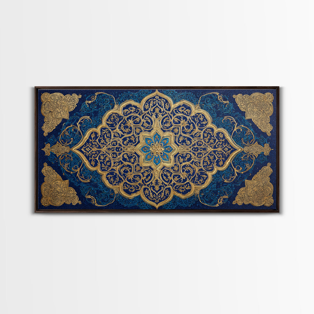 Blue Gold Islamic Geometric Wall Art, Ornate Arabic Pattern Canvas Print, Moroccan Home Decor, Elegant Ramadan Gift For Prayer Room