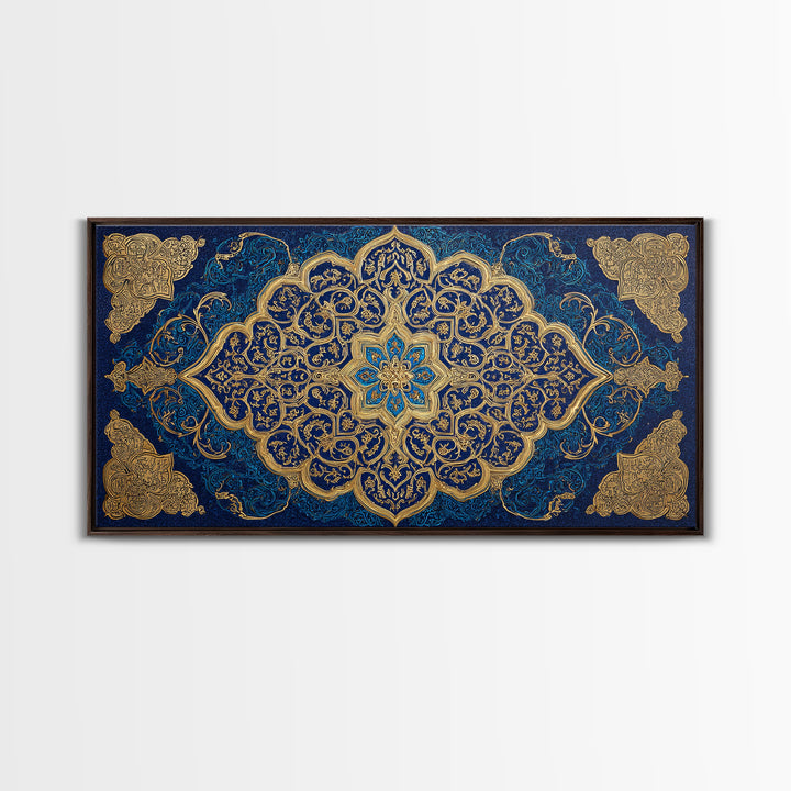 Blue Gold Islamic Geometric Wall Art, Ornate Arabic Pattern Canvas Print, Moroccan Home Decor, Elegant Ramadan Gift For Prayer Room