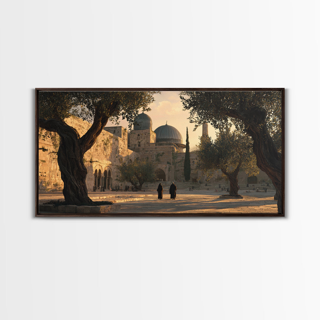 Jerusalem Olive Courtyard Wall Art, Islamic Architecture Canvas Print, Warm Travel Decor For Prayer Room And Entryway Home Decor