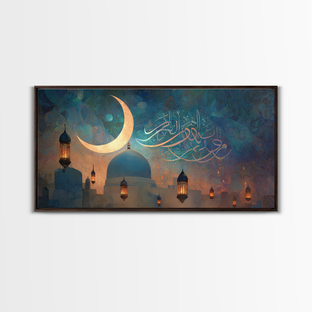 Crescent Moon Mosque And Arabic Calligraphy Wall Art, Islamic Home Decor, Ramadan Gift, Teal Blue Prayer Room Decor Canvas Print
