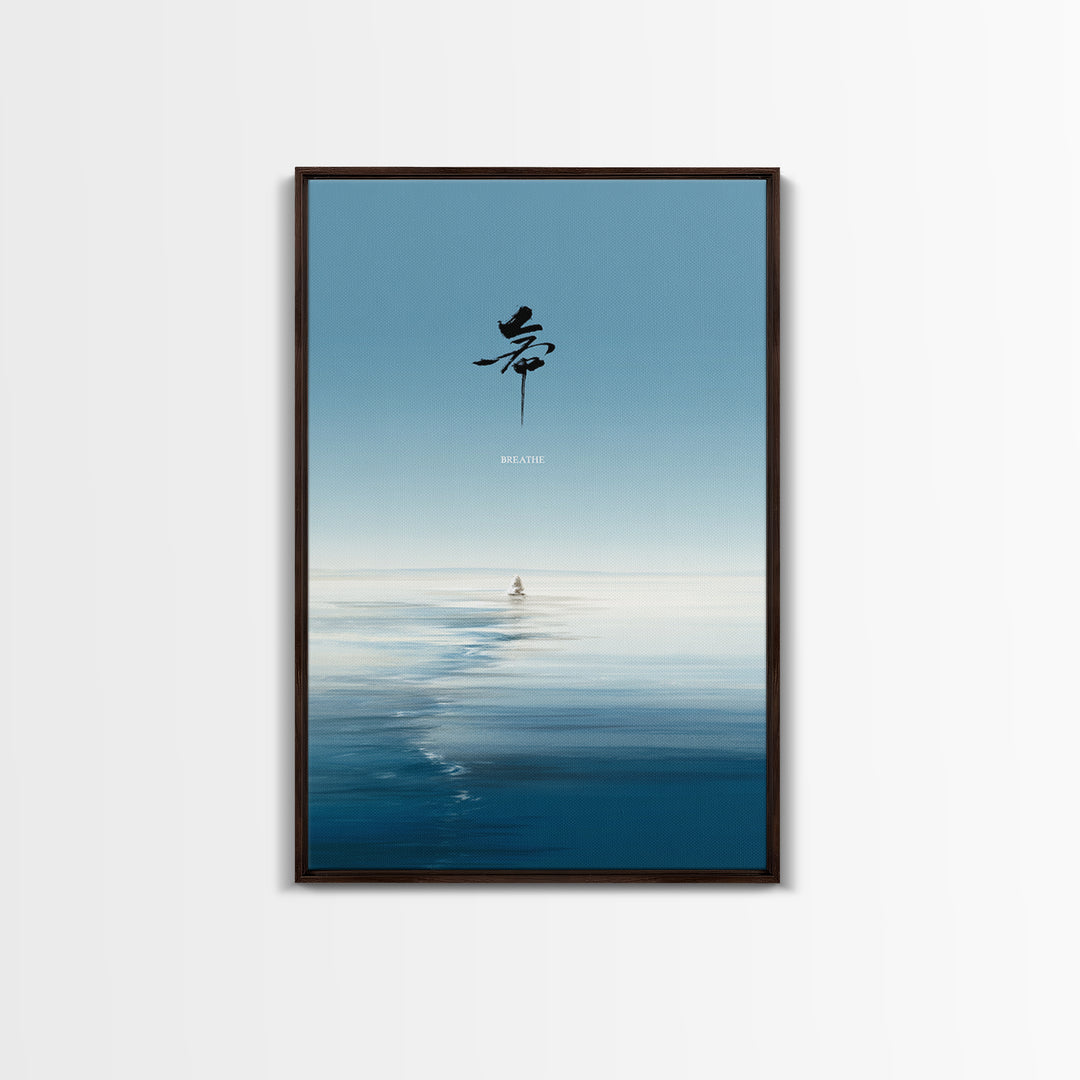 Calming Ocean Minimalist Digital Painting With Japanese Calligraphy Wall Art Modern Canvas Print For Bedroom Decor