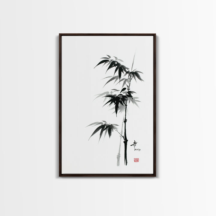 Traditional Black Ink Bamboo Painting Canvas Print, Japanese Sumi-e Style Wall Art, Elegant Minimalist Home Decor