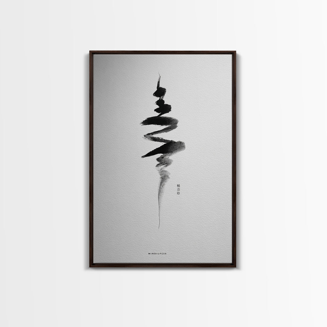 Minimalist Zen Calligraphy Ink Painting Contemporary Wall Art Print For Meditation Space And Modern Home Decor