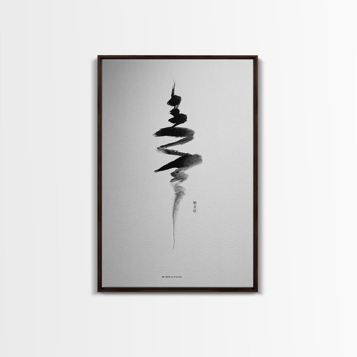 Minimalist Zen Calligraphy Ink Painting Contemporary Wall Art Print For Meditation Space And Modern Home Decor