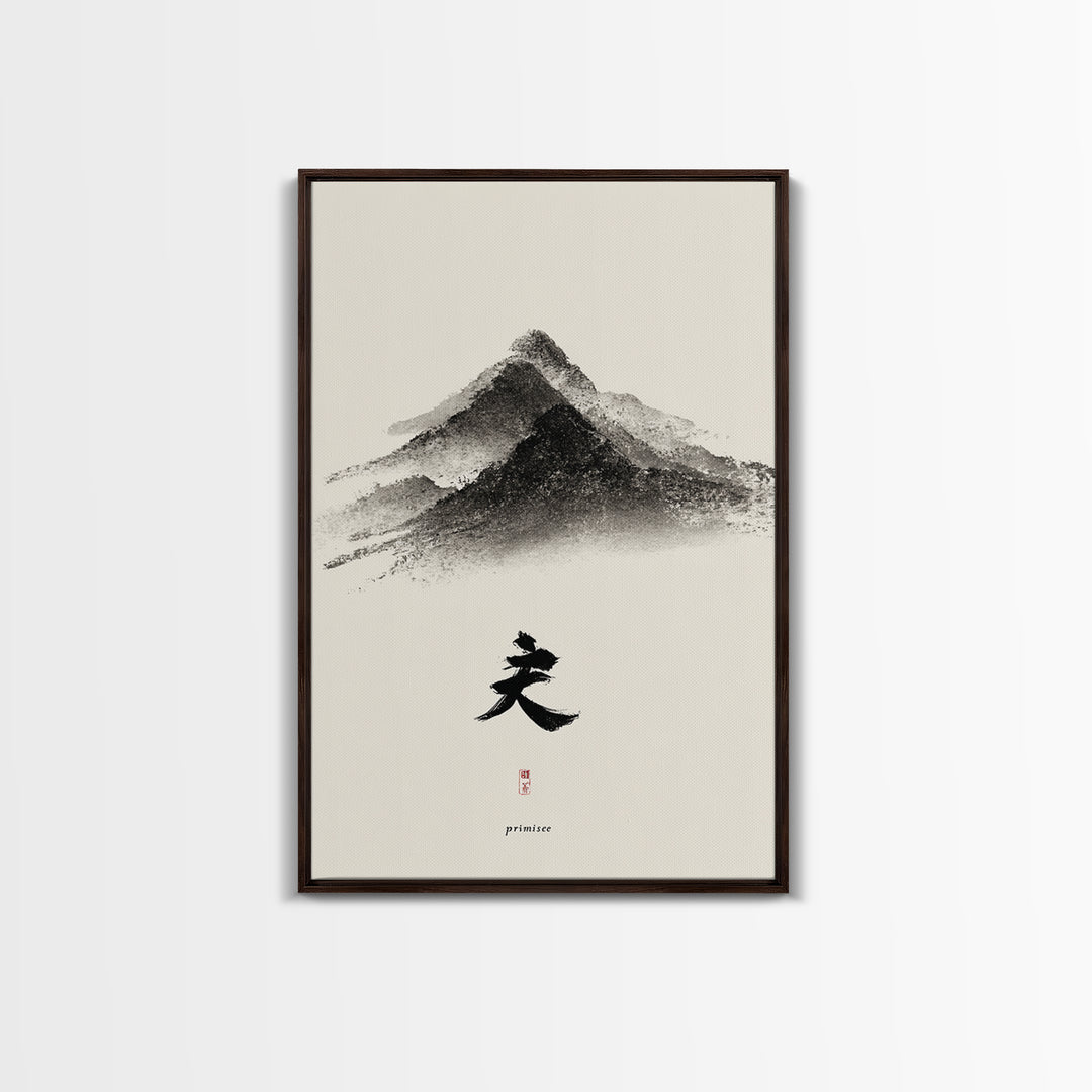 Blue Yoga Mat By Window Morning Light Canvas Print Meditation Space Wall Art For Yoga Room Bedroom Minimalist Home Decor