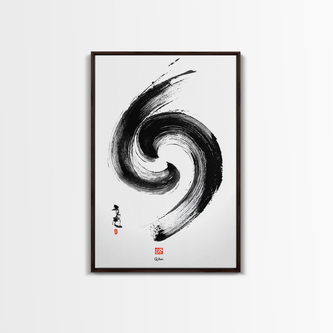 Zen Swirling Ink Brush Stroke Abstract Wall Art Minimalist Black And White Canvas Print For Modern Home Decor And Office
