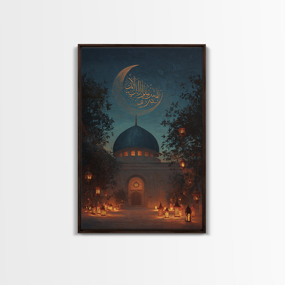 Islamic Calligraphy Crescent Moon Spiritual Wall Art Decor Religious Blessing Framed Canvas Print
