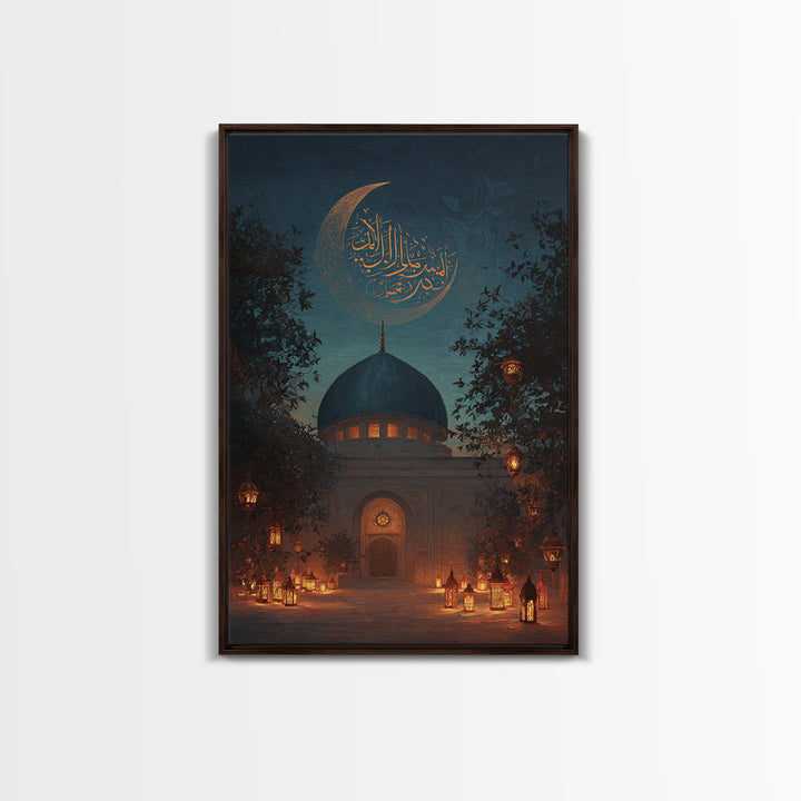 Islamic Calligraphy Crescent Moon Spiritual Wall Art Decor Religious Blessing Framed Canvas Print